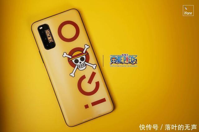  Z1|iQOO Z1 航海王定制版图赏，带着热血驶向伟大航路