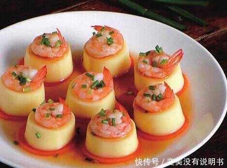 做法|春节年夜饭别只吃肉,教你9种豆腐的做法,营养又美味,最爱哪道