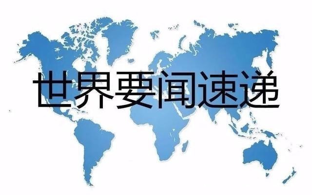 增长|中国是目前世界上最大,增长最快的机器人市场