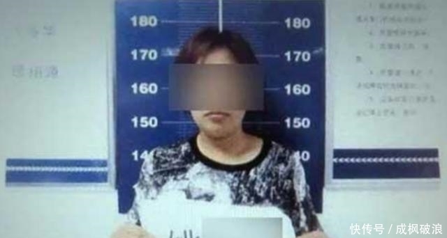 回家|7旬大爷和40岁女子公园接吻，回家洗澡后，大爷：我金链不见了