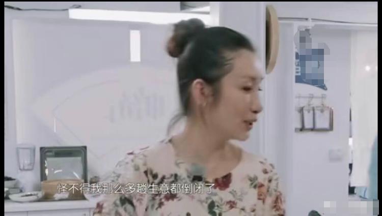 节目中|《中餐厅》赚钱不简单黄晓明火锅店接连倒闭,秦海璐干啥都赔钱