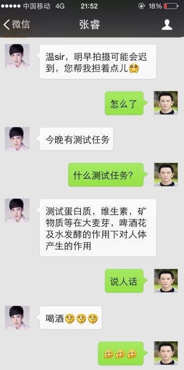 主人|主人第一次带猫坐车出去玩,它的反应哈哈哈