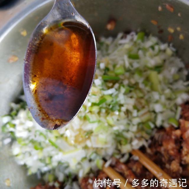 令人|虾蓉酱小笼包,入口鲜味浓,令人胃口大开