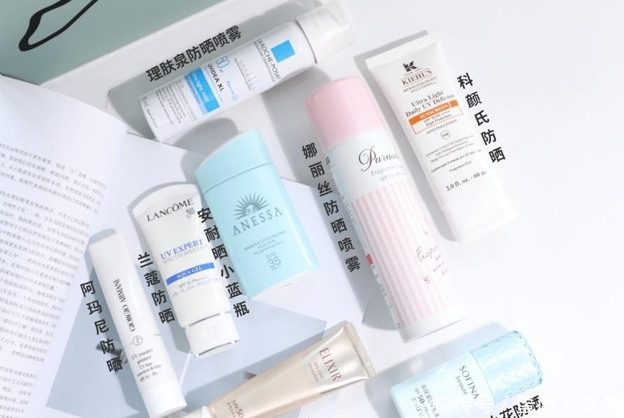 防晒|敢和安耐晒抢C位,这款防晒是吃了熊心豹子胆吗!