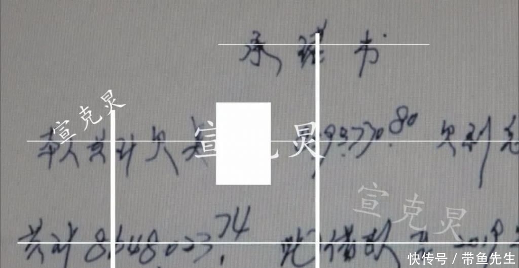  女婿|沪一女财务3年骗了老板近800万！女儿女婿不见踪影...