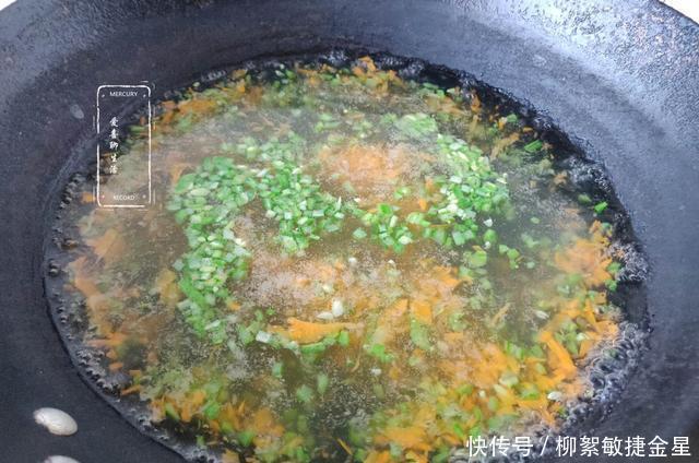 补钙|这两种食材,一个补钙一个护眼,搭配一起做成小饼,满屋飘香诱人
