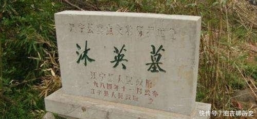 开国|开国大将世代家传的金牌，为何在墓中被发现？原来是出个不肖子孙