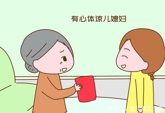 三思|儿媳生孩子公婆有义务给钱吗？回答前要三思，现实很残酷