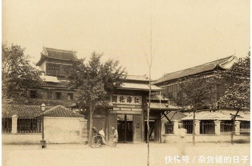 部门|讽刺晚清时期最“廉洁”的部门,却是由英国人打造的