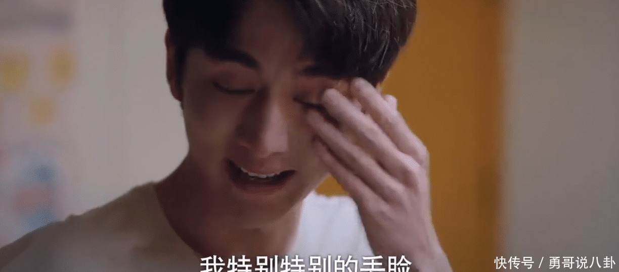 用钱|传宗接代的工具,100万施舍,赵华光贺梅用钱毁了子秋最后的尊严