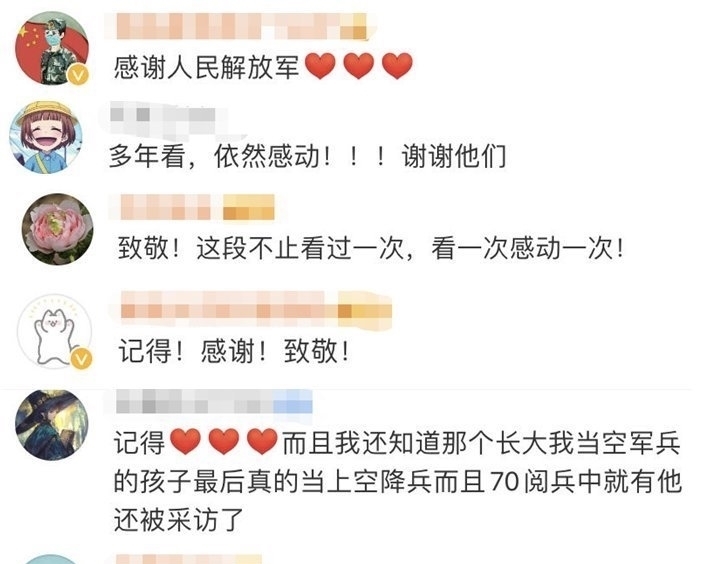 勇士|空降兵15勇士12年前惊天一跳背后降落伞无法打开、自由落体1500米