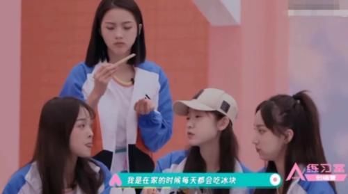 出道|徐艺洋错失出道位后,张艺凡撒谎言论被翻出,网友单纯人设崩塌