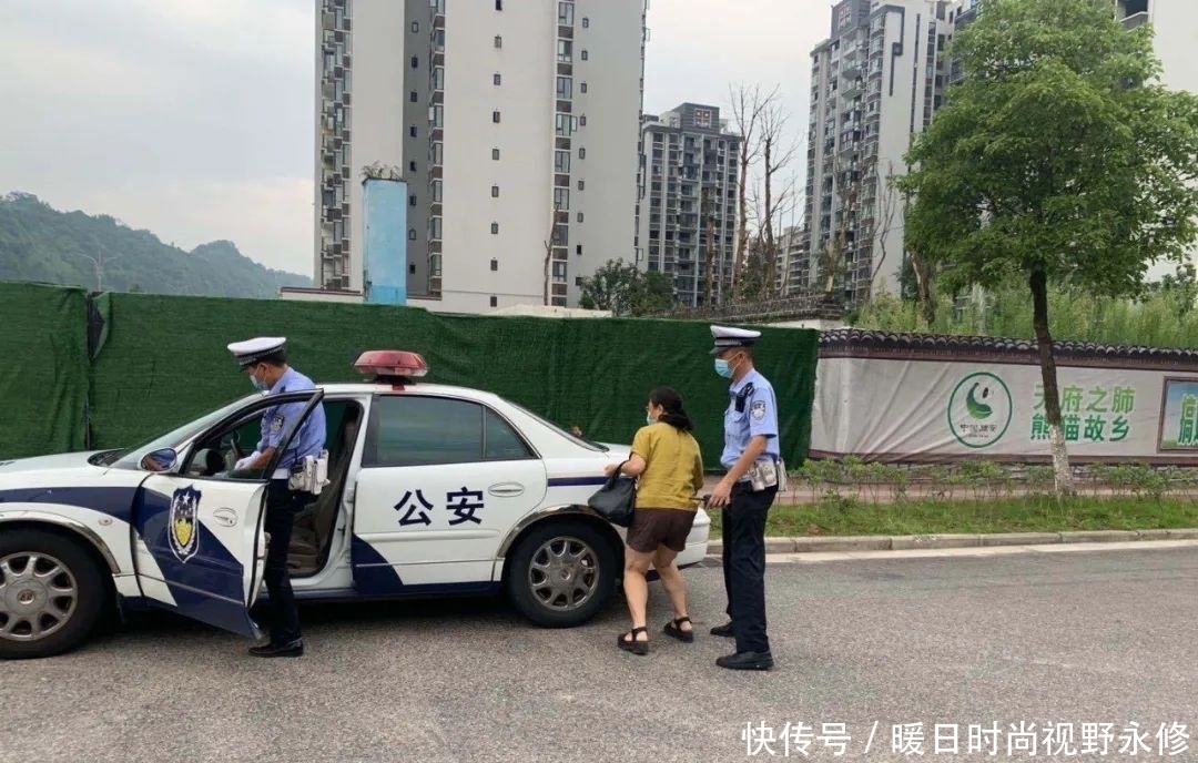 交警|开考前一小时,交警接到了求助!这次对象是……