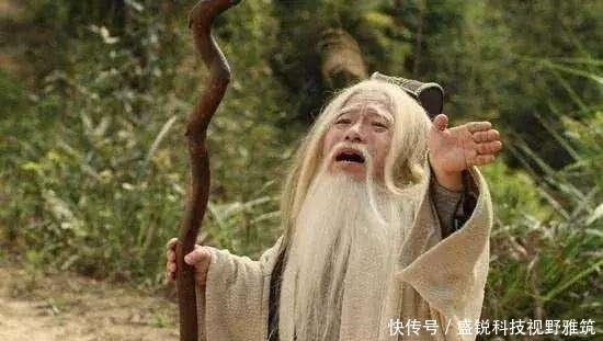 管辖|无天抓走天界所有神仙, 却唯独放走一人, 此人是仙却不归玉帝管辖