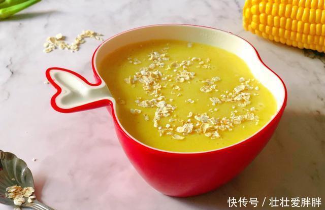 营养价值|开学季,牛奶豆浆靠边站,早餐吃它最营养,细腻顺滑,1顿才3元