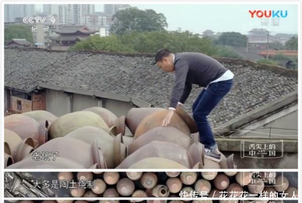 吃饭|你会吃饭吗 《舌尖上的中国》第三季教你怎么吃!