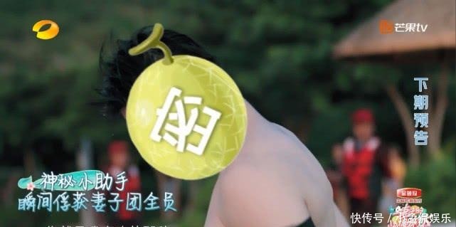 郎朗|《妻子浪漫4》魏大勋被换,有2位小鲜肉,胡可是我喜欢痞帅的型