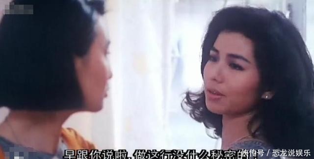  张曼玉|钟楚红、张曼玉变成刘诗诗与倪妮，亦舒作品32年后别再被魔改