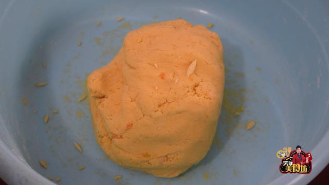 糍粑|红薯糯米糍粑最好吃的做法,简单美味又馋人,看看你喜欢吃不