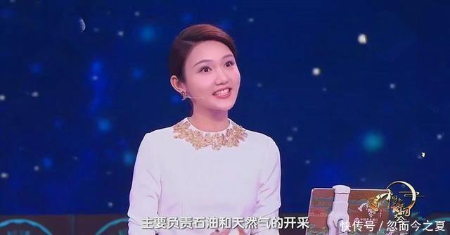 大会|两个令人泪目的场面,两段名言,诗词大会龙洋开始令人刮目相看