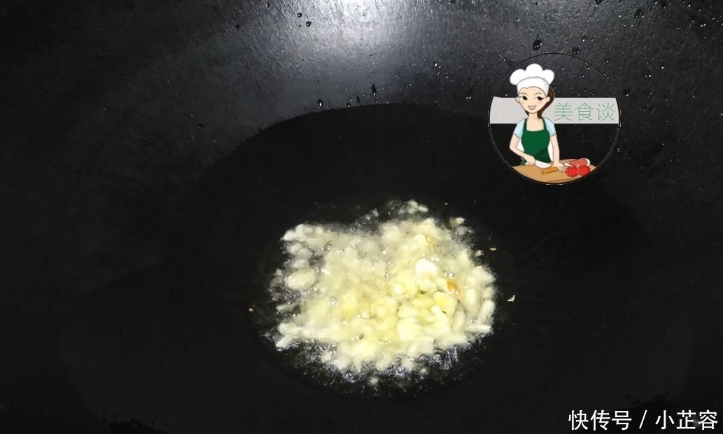 鲜美|三样素菜一起炒,实在太鲜美了,隔三差五做给孩子吃,营养又美味