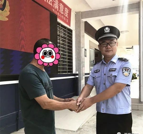 男子|一男子银行卡上5000元不翼而飞,灵川公安破案挽损!