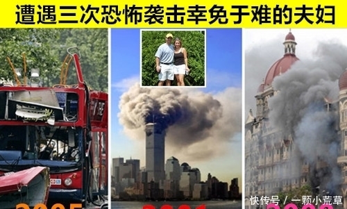 巧合|离奇的巧合：看似像小说，但却发生在现实的7个罕见的巧合事件