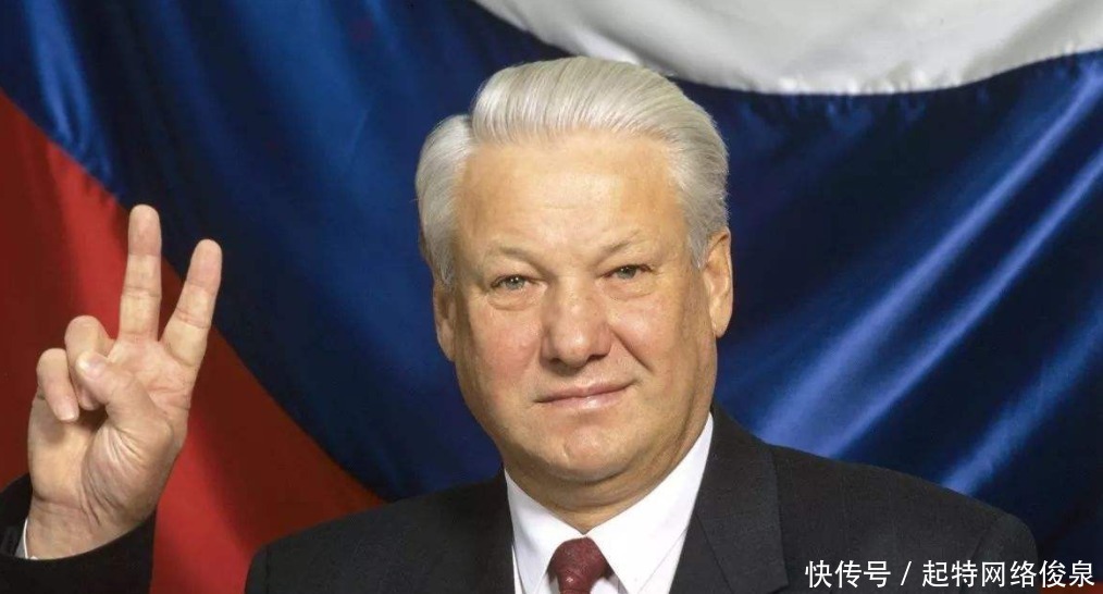 东西|苏联解体后,叶利钦“微服私访”,看到老百姓排队买东西大发雷霆