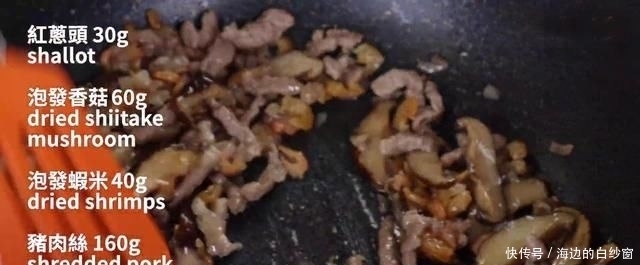 白胡椒粉|炒面怎么炒 成本低 还好吃! 主要是饭店卖的,不是自己吃!