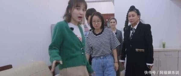 吴昕|吴昕新综艺迎来首位素人嘉宾,得知她的真实身份,导演都愣住了