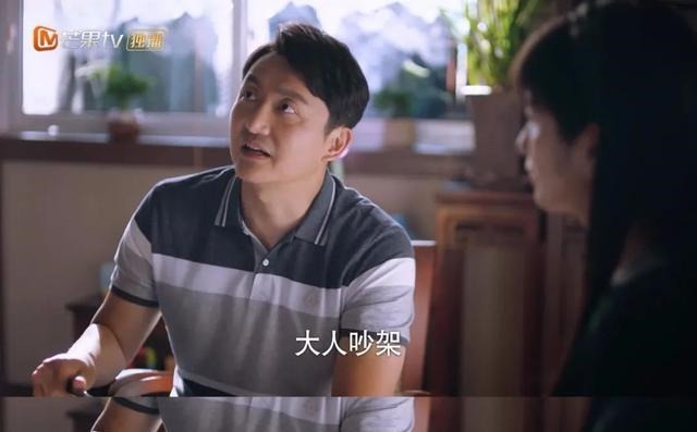 国产|你们吹爆的国产剧,还是不争气地开始烂了