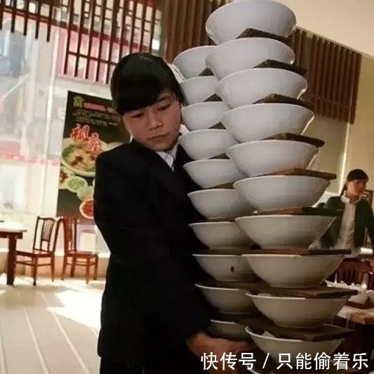 程度|十张境界高到一定程度的图片。