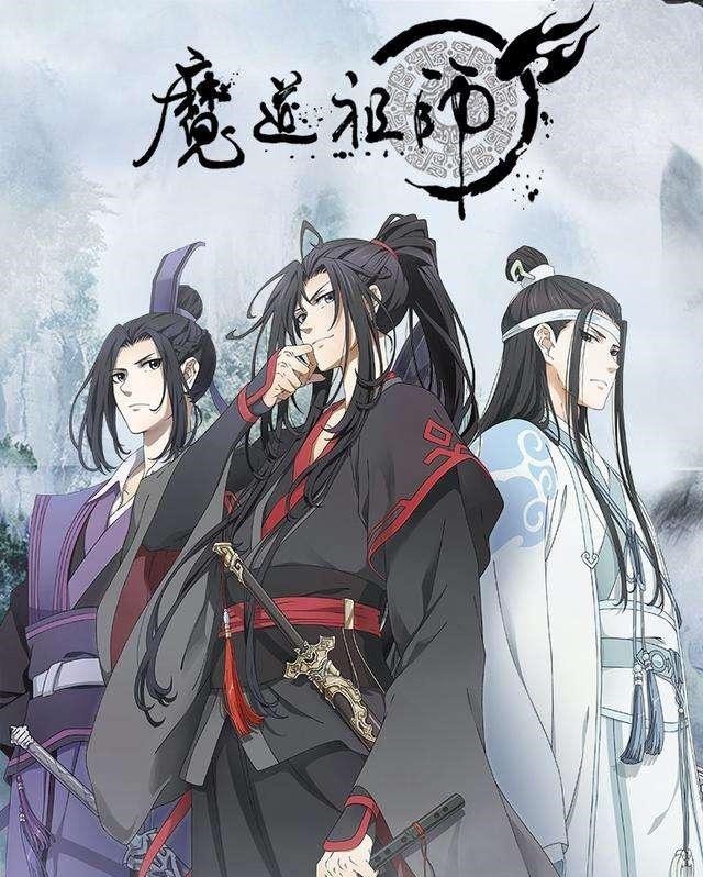 链路|动画《全职高手》第二季热血回归,腾讯视频的国漫IP全链路开发之道