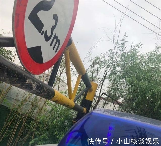  惹麻烦|限高杆惹麻烦，急救车接连绕路，消防车也难进入，不该拦的也拦了