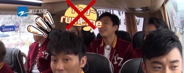 发文|郑恺发文吐槽4位离开跑男的成员,最后1句话,引40万粉丝泪目