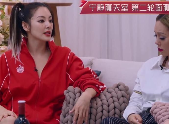 跟着宁静|五公队长投票时,张雨绮为何写宁静和王霏霏其实处处是心机