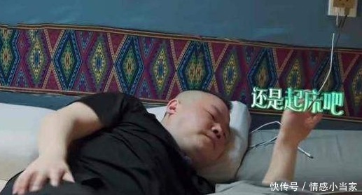  反驳|黄磊替女儿要德云社门票，却惨遭小岳岳拒绝，回答让人无法反驳