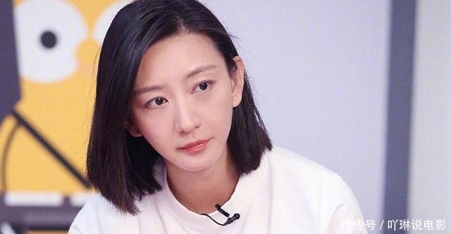 唐一菲|网曝唐一菲退出《演员请就位》,因不想演小三退赛,网友无语!