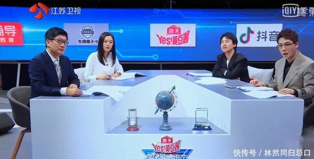有人|《最强大脑》荣耀时刻,镜头最多的5位选手,有人狂妄,有人低调