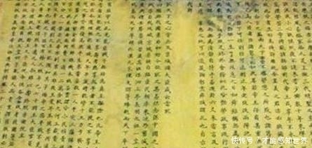  诏书|康熙诏书真迹现身, 200多年争论不休的雍正继位之谜破解