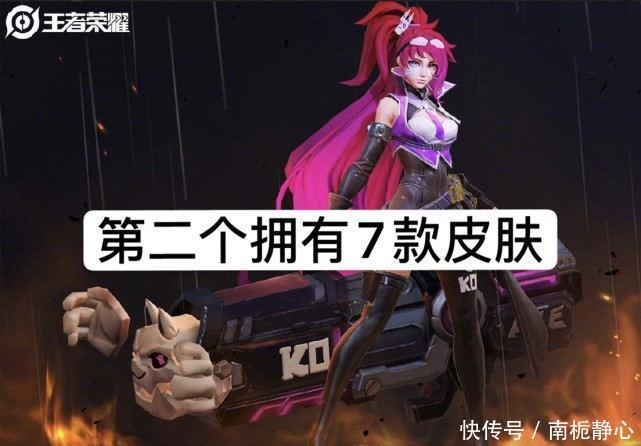 最经典|只有一颗水晶你换谁?武则天没典藏不想玩,应该换永不过时的他!