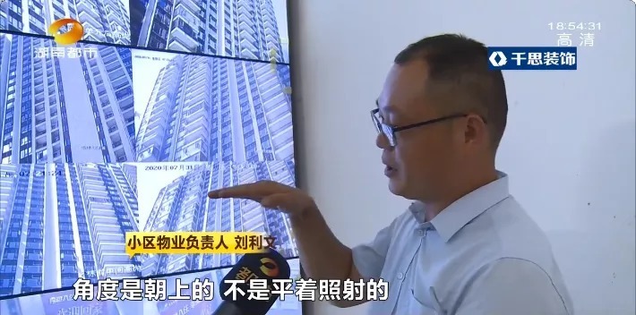  高空|楼上往下扔水杯被拍到了！为防范高空抛物，长沙多个小区这样做