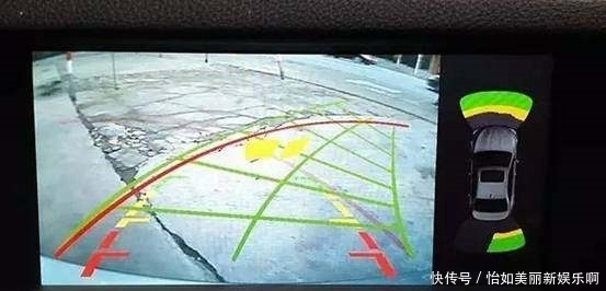  影像|倒车影像中的“三条线”是什么意思？能看懂的都是老司机