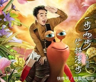 大黑|跑男们唱歌谁最好大黑牛不是最差,第一人人都服