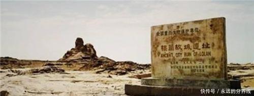 楼兰古城|比楼兰还神秘的千年古城，63年前出现一次后又消失，从此踪迹难寻