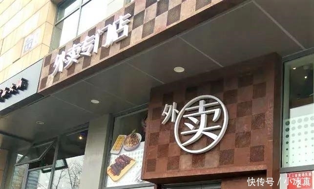 餐饮业|这家中国餐馆年入56亿,老板却表示永不上市!被誉为餐饮业的华为