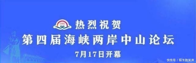 志愿管家|77岁老党员每天义务清扫小区卫生,十几年如一日我来谈创文