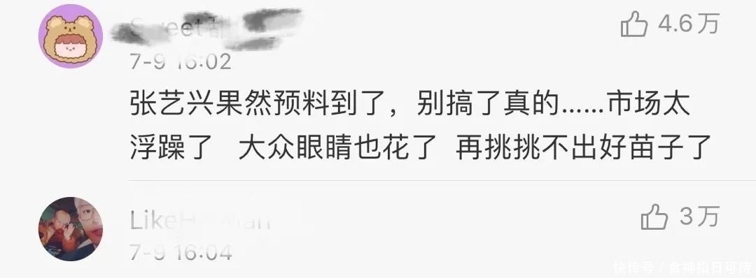 青春有你|他的剧终于要上了