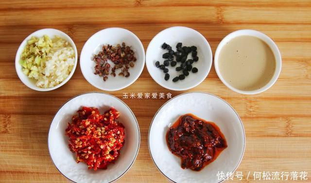 家常|家常麻辣烫做法，麻辣鲜香，浓香四溢，做法简单又美味