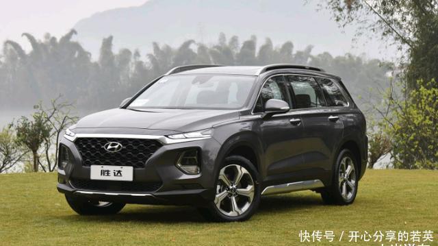 MPV|车重1.8吨狂甩230马力,全系6座空间堪比MPV,买它比汉兰达实惠